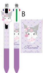 ySi@Iz@TILN^[Y@}XRbgt4F{[yGWFN~@{[y@MLp@[@wZ@׋@G݁@ObY@킢