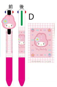 ySi@Iz@TILN^[Y@}XRbgt4F{[yJIni}C@{[y@{[y@MLp@[@wZ@׋@G݁@ObY@킢