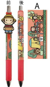 ySi@Iz@̃W[W@}XRbgtQybh@ԁ@ЂƂ܂˂@Curious George@G{@Aj@LN^[@Fy@J[y@{[y@MLp