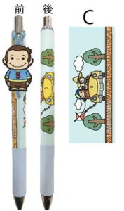 ySi@Iz@̃W[W@}XRbgtQyTbNX@W[W@ЂƂ܂˂@Curious George@G{@Aj@LN^[@Fy@J[y@{[y@