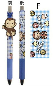 ySi@Iz@̃W[W@}XRbgtQyu[@@ЂƂ܂˂@Curious George@G{@Aj@LN^[@Fy@J[y@{[y@MLp