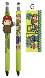ySi@Iz@̃W[W@}XRbgtQyO[@΁@ЂƂ܂˂@Curious George@G{@Aj@LN^[@Fy@J[y@{[y@MLp