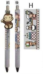 ySi@Iz@̃W[W@}XRbgtQyubN@@ЂƂ܂˂@Curious George@G{@Aj@LN^[@Fy@J[y@{[y@MLp