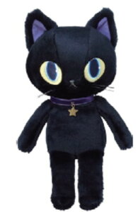 【全品 送料無料!】 ブルーワールド ぬいぐるみM ラピス ネコ 動物 アニマル マスコット 人形 ドール おもちゃ インテリア 子供 キッズ 雑貨 グッズ かわいい