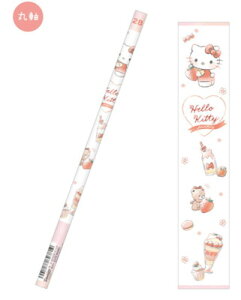 ySi@Iz@{@TILN^[Y@m[}M2B@Zbg@20{Zbg@Ƃ@n[LeB@yV@҂@Gsc@MLp@[@w