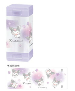 ySi@Iz@{@TILN^[Y@XcCMZbg@10Zbg@N~@M@҂@Gsc@V[vi[@@[@wZ@׋@G