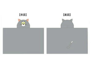 �y�S�i�@���������I�z�y�g���ƃW�F���[�z�t�[�h�t���u�����P�b�g�y�g���z�y�A�j���z�y�Ђ��|���z�y�G�|���z�y�Ђ������z�y���|���z�y�}�b�g�z�y�u�����P�b�g�z�y�ѕz�z�y�~�z�y�����Q