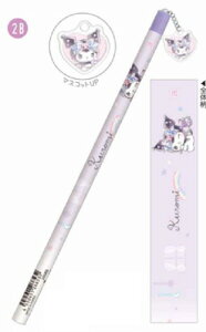 ySi@Iz@TILN^[Y@AN`[M2B@Zbg@20{Zbg@eB[^C@N~@yV@҂@Gsc@MLp@[@wZ@׋@