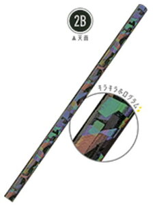 ySi@Iz@IWi@zOM2B@Zbg@20{Zbg@ubN@@yV@҂@Gsc@MLp@[@wZ@׋@G݁@ObY@킢