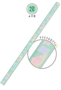 ySi@Iz@IWi@zOM2B@Zbg@20{Zbg@~g@yV@҂@Gsc@MLp@[@wZ@׋@G݁@ObY@킢