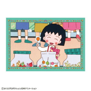 ySi@Iz@т܂q@|XgJ[hO[@΁@90s@܂邿@@er@Aj@@nKL@莆@͂@Ă݁@G@G݁@ObY@