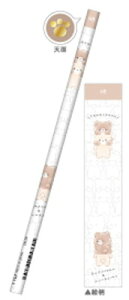 ySi@Iz@IWi@MHB@Zbg@20{Zbg@܂낸@xA@@Aj}@҂@Gsc@yV@MLp@[@wZ@׋@G݁@ObY@