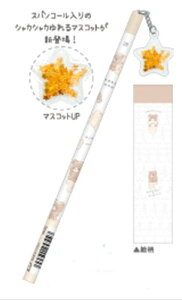 ySi@Iz@IWi@VJVJ}XRbgM2B@Zbg@20{Zbg@܂낸@xA@@Aj}@҂@Gsc@yV@MLp@[@wZ@