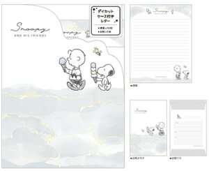 ySi@Iz@Xk[s[@SNOOPY@_CJbgP[Xt^[ZbgO[A[g@s[ibc@EbhXgbN@ʁ[ҁ[@Aj@LN^[@莆@@ⳁ@[