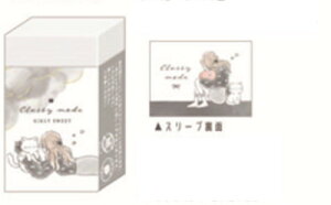 ySi@Iz@{@IWi@܂Ƃ܂邭SZbg@10Zbg@NbVB[h@K[[XEB[g@̎q@K[Y@ށ@PVS@ށ@