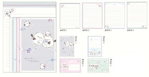 ySi@Iz@IWi@}CZNg^[Zbg@6Zbg@LLmRg@݂Ȃ̂܂Ȃ@V}GiK@@^[@莆@ⳁ@@[@G݁@ObY