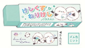 ySi@Iz@IWi@˂肯Zbg@10Zbg@LLmRg@݂Ȃ̂܂Ȃ@V}GiK@@S@ށ@PVS@ށ@[