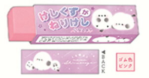 ySi@Iz@IWi@˂肯Zbg@10Zbg@܂܂邵܂Ȃ@V}GiK@@S@ށ@PVS@ށ@[@wZ@׋@G