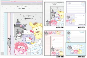 ySi@Iz@TILN^[Y×IoP[k@}CZNg^[nO݁@R{@^[@莆@ⳁ@@[@G݁@ObY@킢