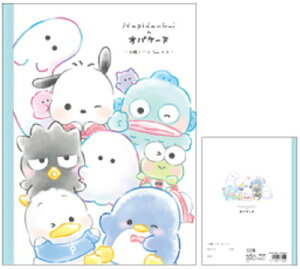 ySi@Iz@TILN^[Y×IoP[k@m[gZbg@10Zbg@͂҂Ԃ@nsuC@R{@m[g@[@wZ@׋@G݁@ObY@킢