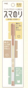 ySi@Iz@IWi@X}̂Zbg@10{Zbg@N}@@Aj}@̂@y^Cv@[@wZ@׋@G݁@ObY@킢
