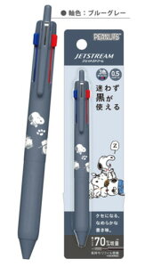 ySi@Iz@{@Xk[s[@SNOOPY@WFbgXg[3F{[yuU[Y@s[ibc@EbhXgbN@ʁ[ҁ[@{[y@MLp@[@wZ@׋