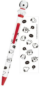 ySi@Iz@{@Xk[s[@SNOOPY@p^p^{[ytFCX@s[ibc@EbhXgbN@ʁ[ҁ[@{[y@MLp@[@wZ@׋@G݁@ObY