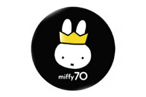 ySi@Iz@{@miffy@~btB[@LN^[XebJ[Zbg@5Zbg@ubN@@S[h@iC`F@ETM@ Aj@LXe@V[@[@G