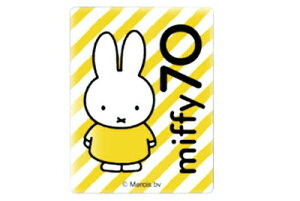 ySi@Iz@{@miffy@~btB[@LN^[XebJ[Zbg@5Zbg@XgCv@iC`F@ETM@ Aj@LXe@V[@[@G݁@ObY@