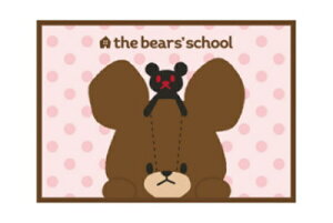 ySi@Izy܂̂zЂ|ypXehbgzyWbL[zyLzyG{zyuPbgzyG|zyЂzy|zy}bgzyѕzzy~zy