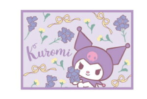 �y�S�i�@���������I�z�@�T�����I�L�����N�^�[�Y�@�Ђ��|���N���~�Ƃ��ԁ@�G�|���@�Ђ������@���|���@�}�b�g�@�ѕz�@�~�@�����Q�@�G�݁@�O�b�Y�@���킢��