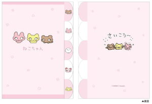 ySi@Iz@IWi@5CfbNXNAt@C˂@@Aj}@P[X@Jo[@t@C@@[@[@wZ@׋@G݁@ObY@킢