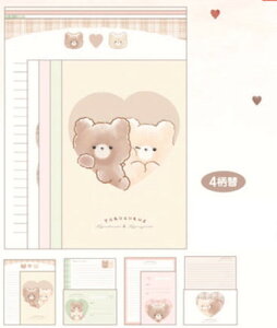 ySi@Iz@Zbgi@6@IWi@}CZNg^[Zbg낿񂸁@N}@xA@莆@ⳁ@@[@G݁@ObY@킢