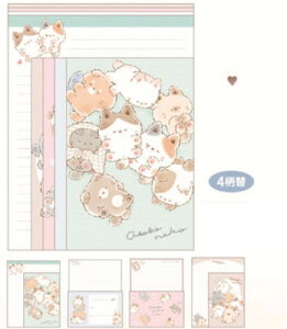 ySi@Iz@Zbgi@6@IWi@}CZNg^[Zbgڂ˂@莆@ⳁ@@[@G݁@ObY@킢