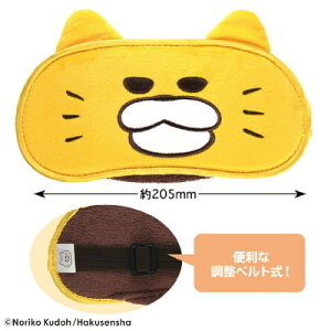 ySi@Iz@mlR񂾂@AC}XNmlR@G{@}XN@bNX@@Q@AQ@gx@s@G݁@ObY@킢