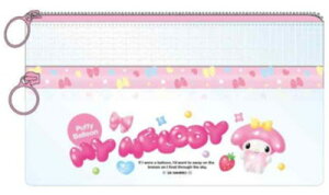 【全品 送料無料!】 サンリオキャラクターズ クリアダブルファスナーポーチマイメロディ ケース ペン入れ 筆箱 収納 文房具 学校 勉強 雑貨 グッズ かわいい