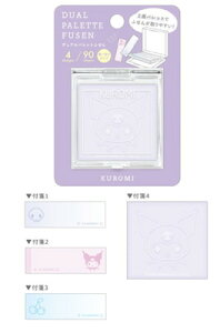 ySi@Iz@TILN^[Y@fApbgtⳃN~@ӂ@@[@wZ@׋@G݁@ObY@킢