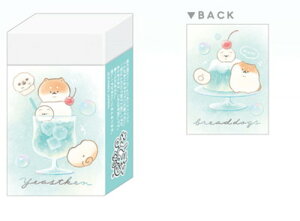 ySi@Iz@Zbgi@10@{@IWi@[ƂB@܂Ƃ܂邭SN[\[_@Ck@@Aj}@ށ@PVS@[@wZ