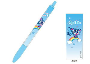【全品 送料無料!】 エンジェルブルー シャープペンレインボー ナカムラくん シャーペン シャープペン 筆記用具 文房具 学校 勉強 雑貨 グッズ かわいい