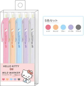 ySi@Iz@TILN^[Y@񂩂QyZbg0.5mm@bh@IW@u[@p[v@ubN@n[LeB@J[y@Fy@{[y@