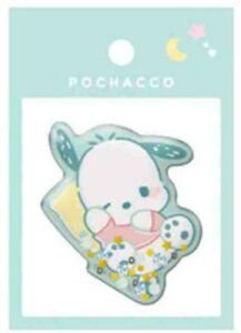 ySi@Iz@TILN^[Y@|bvVFCJ[V[|`bR@XebJ[@fR[V@[@X}z@G݁@ObY@킢