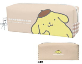 【全品　送料無料！】　サンリオキャラクターズ　みにまるペンケースポムポムプリン　ポーチ　ペン入れ　筆箱　収納　文房具　学校　勉強　雑貨　グッズ　かわいい