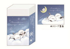 ySi@Iz@Zbgi@10@{@IWi@܂Ƃ܂邭Ŝ@V}GiK@ށ@ށ@[@wZ@׋@G݁@ObY@킢