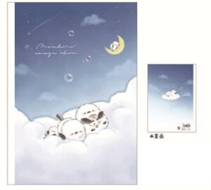 ySi@Iz@Zbgi@10@IWi@NXm[ĝ@V}GiK@m[g@[@wZ@׋@G݁@ObY@킢@TE