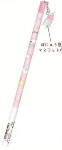 ySi@Iz@Zbgi@20{@TILN^[Y@قɂイr`[tM2B@xr[@}CfB@҂@yV@MLp@[@wZ@׋@G