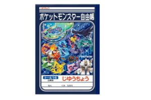 ySi@Iz@|PbgX^[@䂤傤A@sJ`E@Aj@Q[@f@m[g@G@[@wZ@׋@G݁@ObY@킢