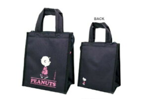 ySi@Iz@Xk[s[@SNOOPY@`obOXNGAM@ubN@@`[[EuE@s[ibc@EbhXgbN@΂@Jo@@ٓ@`{bNX