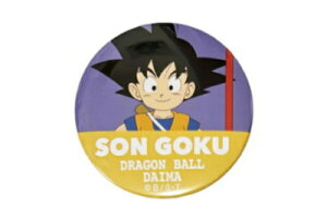 ySi@Iz@{@hS{[DAIMA@ʃobW~j@@@Aj@f@ʁ@ʃob`@ob`@obW@JobW@Job`@G݁@ObY@킢