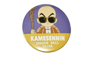 ySi@Iz@{@hS{[DAIMA@ʃobW~j@Tl@@Aj@f@ʁ@ʃob`@ob`@obW@JobW@Job`@G݁@ObY@킢