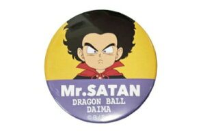 ySi@Iz@{@hS{[DAIMA@ʃobW~j@T^@@Aj@f@ʁ@ʃob`@ob`@obW@JobW@Job`@G݁@ObY@킢